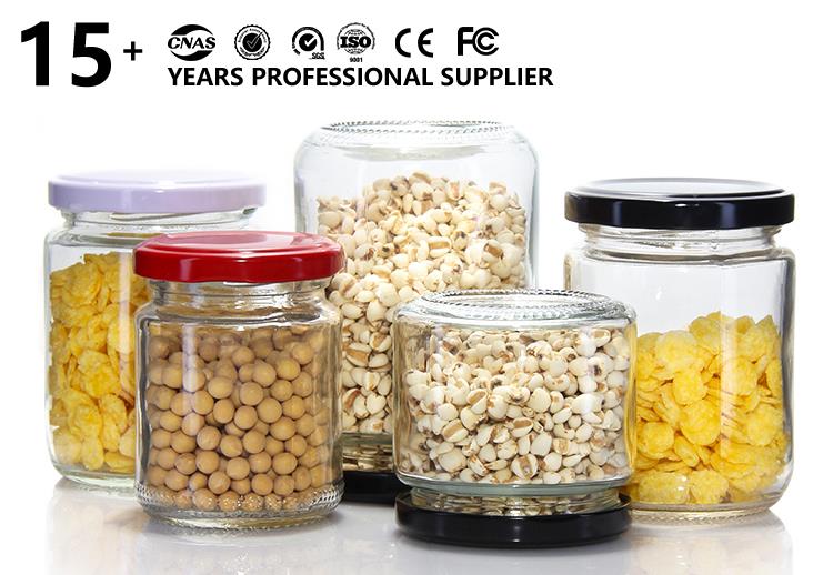 20+ Years Industry Experience In Glass Jars, Professional, OEM/ODM, Free Sample