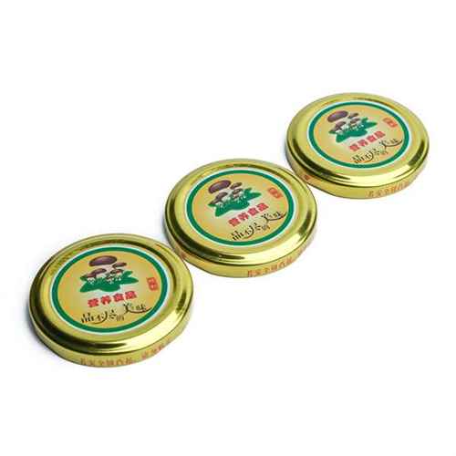 Metal Caps